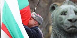 Български войник