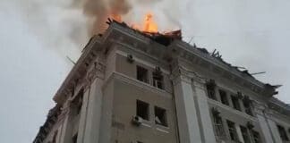 Атака в Харков