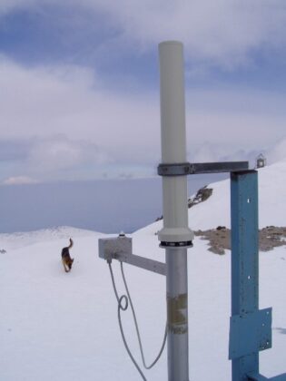 Базова Екологична Обсерватория „Мусала“