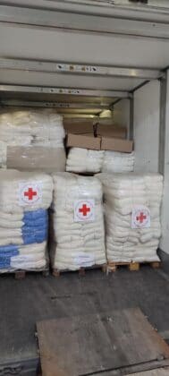 Хуманитарна помощ от БЧК