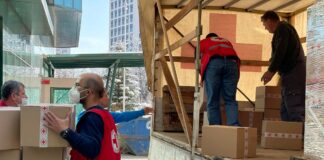 Хуманитарна помощ от БЧК