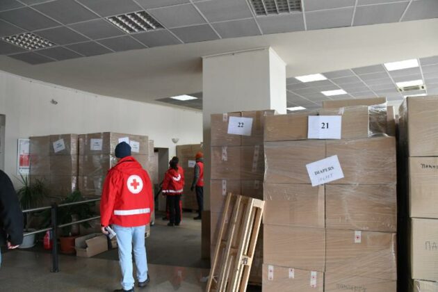 Български Червен кръст