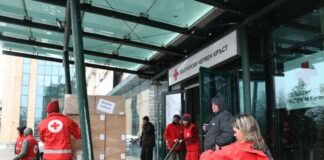 Български Червен кръст