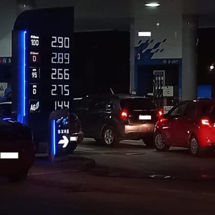 Бензиностанция в Пазарджик