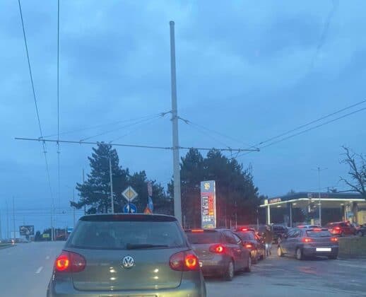 Бензиностанция в Русе