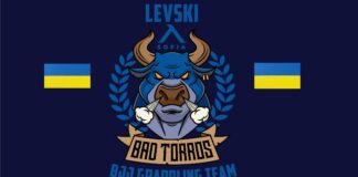 Боен клуб "Левски София" с инициатива за Украйна