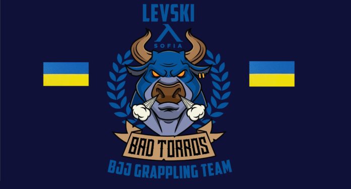 Боен клуб "Левски София" с инициатива за Украйна