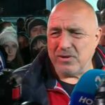 Бойко Борисов