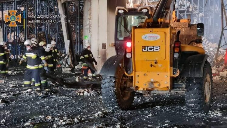 Поражения в район Броварски