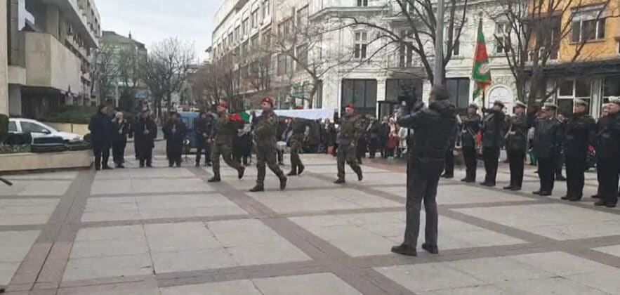 Бургас отбелязва 3-ти март