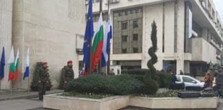 Бургас отбелязва 3-ти март