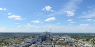 АЕЦ "Чернобил"