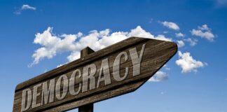 Демокрация