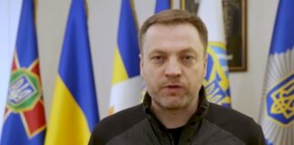 Денис Монастирски