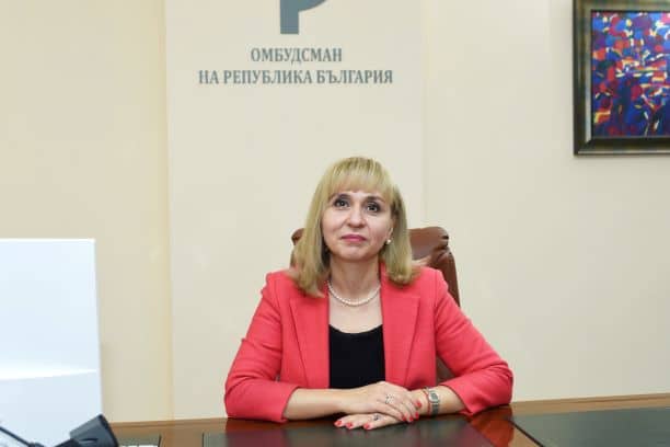 Омбудсманът Диана Ковачева е изпратила писмо до енергийния министър Росен