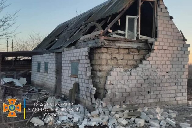 Поражения в Днепропетровска област