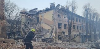 Днепропетровска област