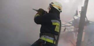 Днепропетровска област