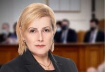 Елена Гунчева