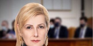 Елена Гунчева