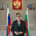 Елеонора Митрофанова