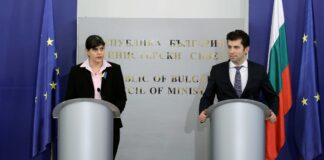 Европейски главен прокурор Лаура Кьовеши и премиер Кирил Петков