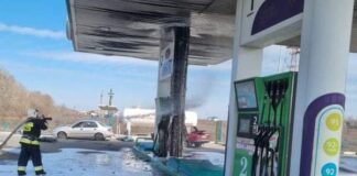 Гасене на пожар