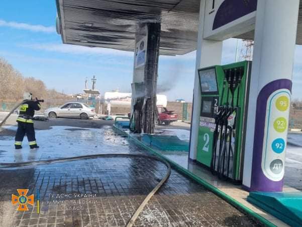 Гасене на пожар