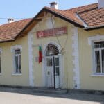 Основно училище "Капитан Петър Пармаков" в Градец