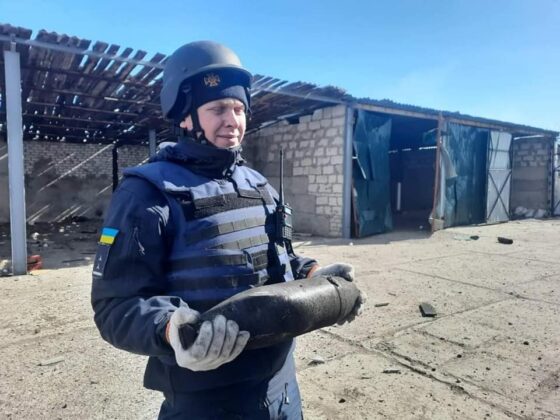 Поражения в Харковска област