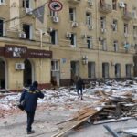 Поражения в Харковска област