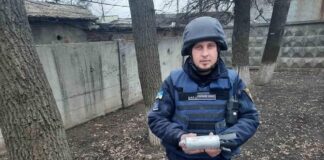 Поражения в Харковска област