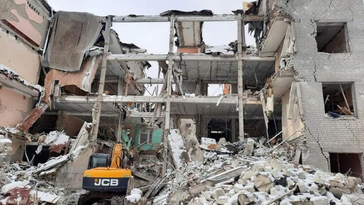 Разрушения в Харковска област