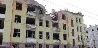 Поражения в Харковска област