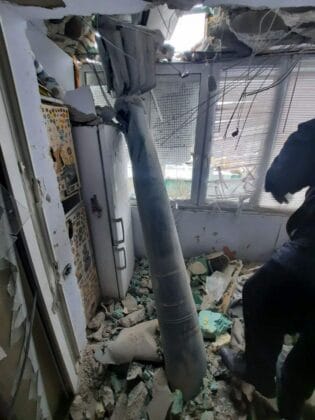 Поражения в Харковска област