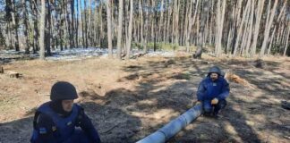 Поражения в Харковска област