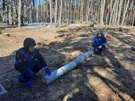 Поражения в Харковска област