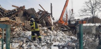 Поражения в Харковска област