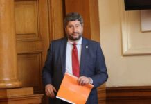 Христо Иванов