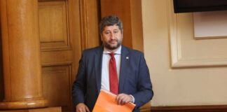 Христо Иванов