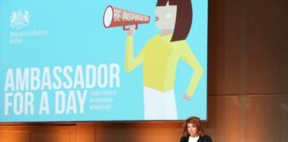 Илияна Йотова