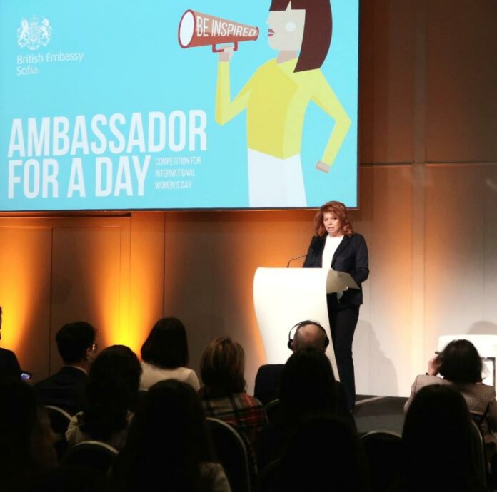 Илияна Йотова