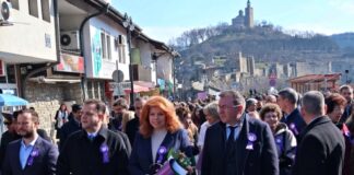 Илияна Йотова във Велико Търново