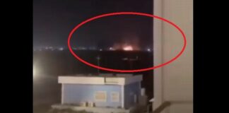 Иранска атака срещу посолството на САЩ в Ирак