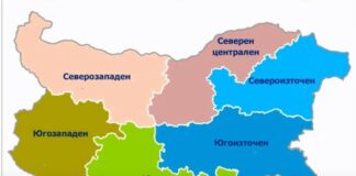 Карта с региони