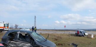 Катастрофа