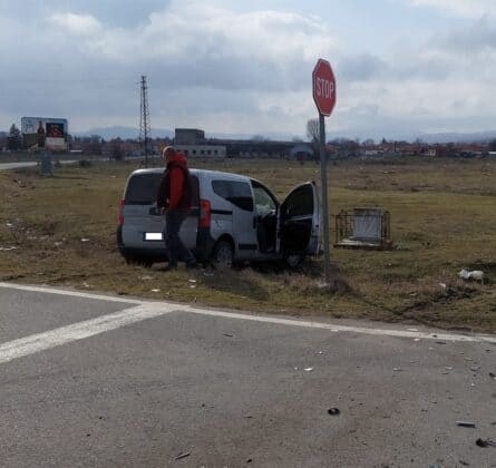 Катастрофа