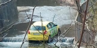 Катастрофа