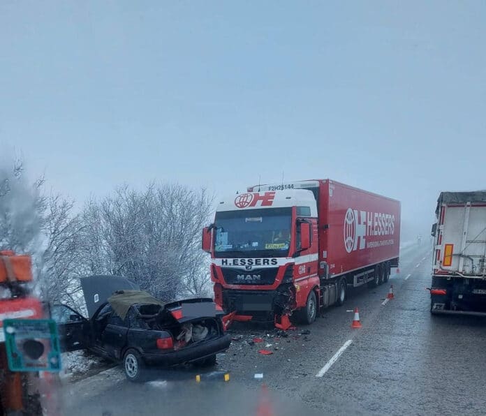 Катастрофа