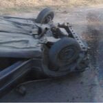 Катастрофа